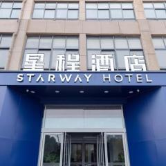 Starway Hotel Zhengzhou Weilai Road