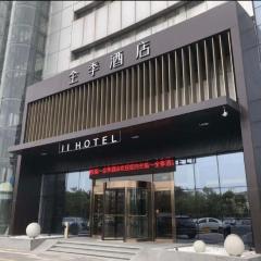 Ji Hotel Ji'nan Zhangqiu Baimaiquan