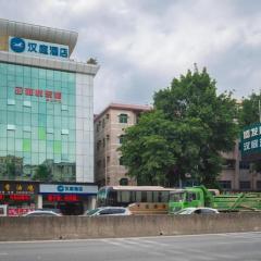 Hanting Hotel Dongguan Tangxia Lincun