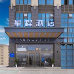 Starway Hotel Nanjing Jiangning Binjiang Development Zone Dixiu Road