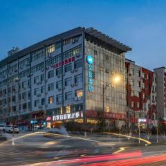 Hanting Hotel Jinan International Expro Center