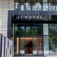 Ji Hotel Chengdu Taikoo Li