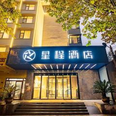 Starway Hotel Zhengzhou 2Nd Qquare Renmin Road