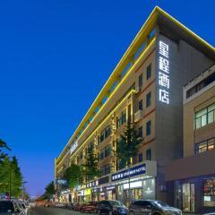 Starway Hotel Hangzhou Yipeng Shopping Center