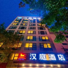 Hanting Hotel Zhengzhou Gaoxin District Headquarters Enterprise Base