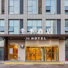 Ji Hotel Qingdao West Coast Golden Beach