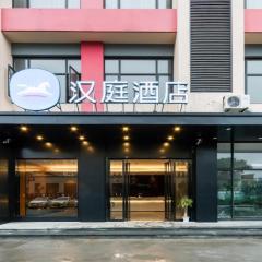 Hanting Hotel Hangzhou Qianjiang Economic Development Zone