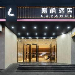 Lavande Hotel Guangzhou Quzhuang Metro Station
