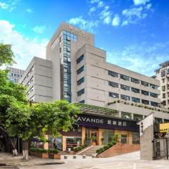 Lavande Hotel Chongqing Nanping Walking Street Wanda Plaza