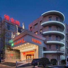 Vienna Hotel Beijing Shougang East Bajiao Amusement Park Metro Station