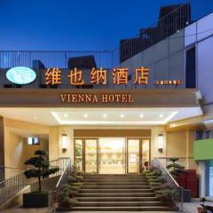 Vienna Hotel Hangzhou Jiubao Sijiqing Suanli Town