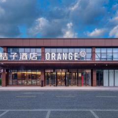 Orange Hotel Beijing Lize Commercial Zong Maliandao