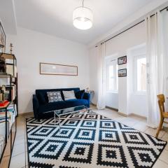 Calme & Confort / Proche Part-Dieu AIL