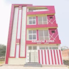 GRG Mahadeva Homes Guest House Prayagraj