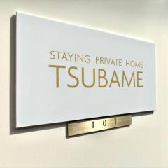 TSUBAME 101 staying private home