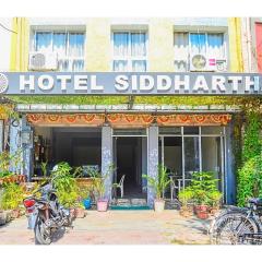 Hotel Siddhartha, Ujjain
