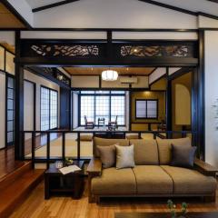 古民家が、匠の腕により大変身！洗練された【和】の空間をご堪能ください