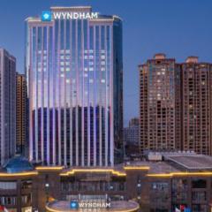 Wyndham Shaodong Zhaoyang