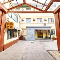 Beijing Dongdan Hotel Near Wangfujing Street,Tian'AnMen Square,The Forbidden City,Free self-service laundry room