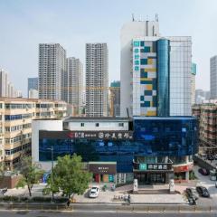 Nihao Hotel Zhengzhou Jingsan Road Henan People's Hospital Metro Station