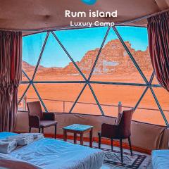 RUM iSLAND LUXURY CAMP