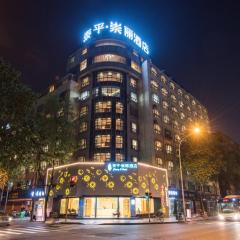 Chong Li Hotel Chengdu