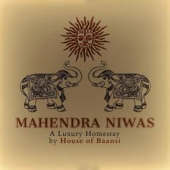 Mahendra Niwas