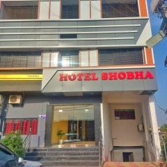 Hotel Shobha Forbesganj
