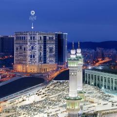 Anjum Makkah Hotel