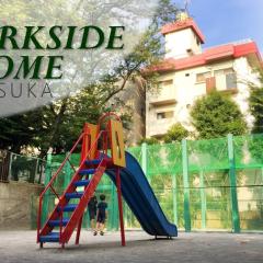 The Bonsai Otsuka 202, Fresh Parkside Private Apartment in Central Tokyo