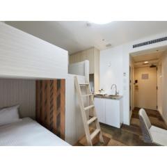 Rembrandt Hotel Atsugi - Vacation STAY 41676v