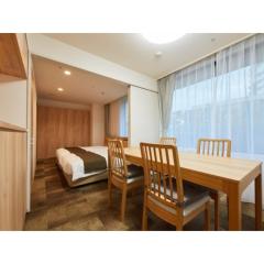 Rembrandt Hotel Atsugi - Vacation STAY 41678v