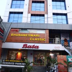 Hotel Bhubaneswari Classic