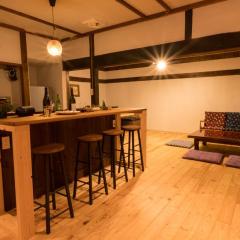 Bathhouse Kasumi - Vacation STAY 25233v