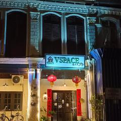 Vspace Plt Guesthouse & Cafe