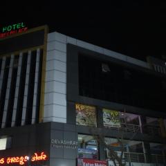 Hotel Dev Palace , Ahmedabad