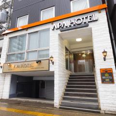 아파 호텔 니가타 히가시시나카도리(APA Hotel Niigata Higashinakadori)