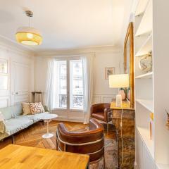 GuestReady - Stylish stay in the 5th arr.