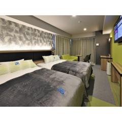 Green Rich Hotel Okinawa Nago - Vacation STAY 49909v