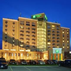 Holiday Inn Hotel & Suites London by IHG