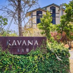 Kavana Cottage