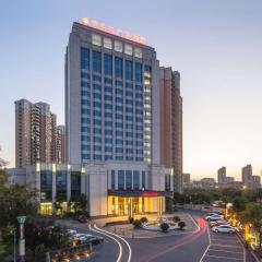 Ramada Plaza Qiandeng Kunshan