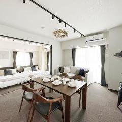 bHOTEL Nagomi - Beautiful 2BR Apt City Center for 10 Ppl