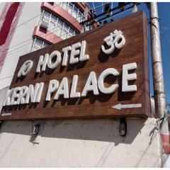 Hotel Kerni Palace, Katra