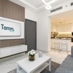 Tamm - Luxurious 2-Bedroom Retreat with Exclusive Private Pool