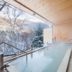 志賀高原 白い温泉 渓谷の湯