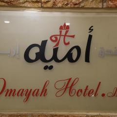 Omayah hotel irbid