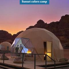 Sunset colors camp