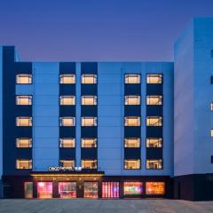 Shenzhen Futian Xiameilin Metro Station CitiGO Hotel