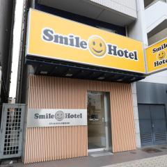 Smile Hotel Osaka Tennoji